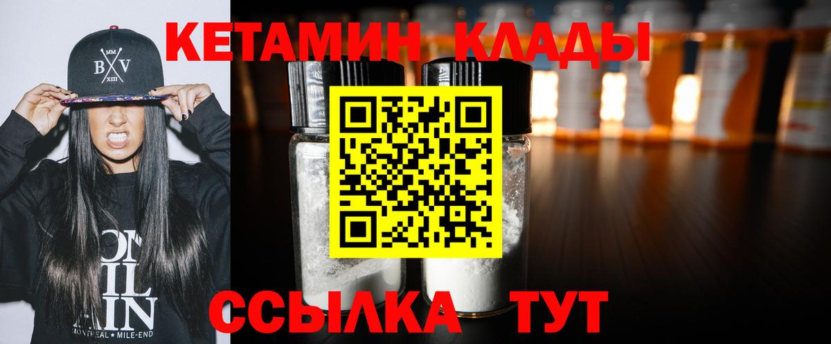 Бошки Шишки Павлово