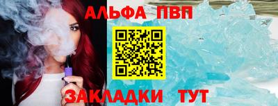 MDMA Северобайкальск
