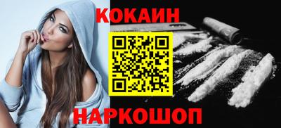 меф Рязань