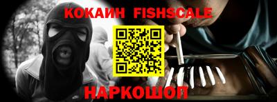MDMA Северобайкальск