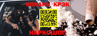 меф Рязань