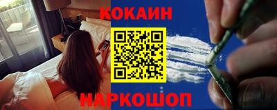 меф Рязань