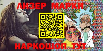меф Рязань