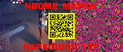 MDMA Северобайкальск
