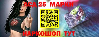скорость mdpv Севастополь