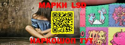 мефедрон VHQ Свободный
