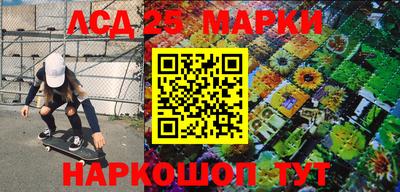 скорость mdpv Севастополь