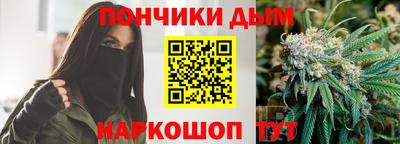 MDMA Северобайкальск