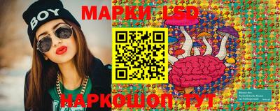 мефедрон VHQ Свободный