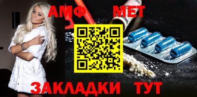 мефедрон VHQ Свободный