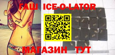 мефедрон VHQ Свободный