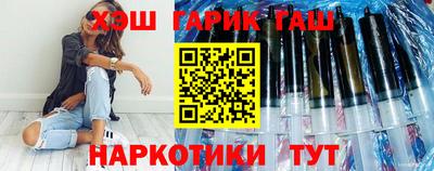 бошки Рузаевка