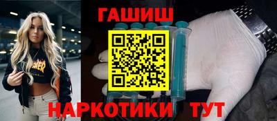 меф Рязань