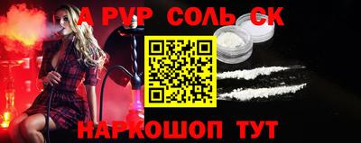 мефедрон VHQ Свободный