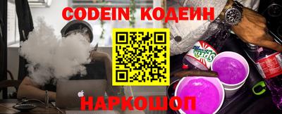 MDMA Северобайкальск