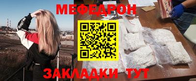 скорость mdpv Севастополь