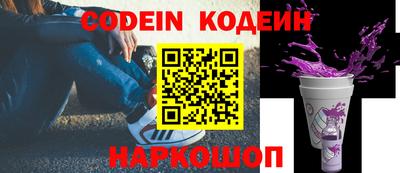 MDMA Северобайкальск