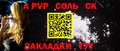 мефедрон VHQ Свободный